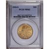 Image 1 : 1910-S $10 MS62 PCGS. The design elements are sharply
