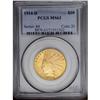 1914-D $10 MS63 PCGS. Bright lemon-gold luster bathes