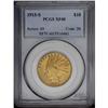 Image 1 : 1915-S $10 XF40 PCGS.From The Steve Glenn Collection.