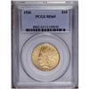 Image 3 : 1926 $10 MS65 PCGS. The 1926 eagle coinage was the fir