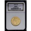 Image 3 : 1926 $10 MS65 NGC. Both sides exhibit a soft, frosted