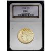 Image 1 : 1932 $10 MS62 NGC. Lustrous and richly toned with good