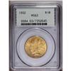 Image 1 : 1932 $10 MS63 PCGS. Bright peach and apricot-gold colo