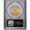 Image 2 : 1932 $10 MS63 PCGS. Bright peach and apricot-gold colo