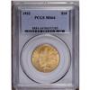 1932 $10 MS64 PCGS. Honey-gold patina displays traces