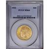 Image 3 : 1932 $10 MS64 PCGS. A bright apricot-gold coin with wo