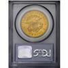 Image 2 : 1855 $20 XF45 PCGS. Luster clings to the design elemen