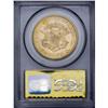 Image 4 : 1857-S $20 MS64 PCGS.