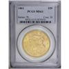 Image 3 : 1861 $20 MS61 PCGS. This coin offers a generally pleas