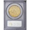 Image 4 : 1861 $20 MS61 PCGS. This coin offers a generally pleas
