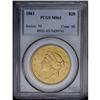 Image 3 : 1861 $20 MS63 PCGS. Even at the MS63 level--unusual fo