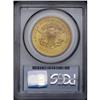 Image 4 : 1861 $20 MS63 PCGS. Even at the MS63 level--unusual fo