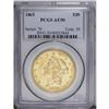 1865 $20 AU50 PCGS.From The Steve Glenn Collection.