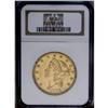 1868-S $20 XF40 NGC.From The Steve Glenn Collection.