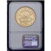 Image 2 : 1870-S $20 XF40 NGC.From The Steve Glenn Collection.