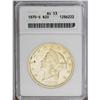 1870-S $20 AU53 ANACS. Substantial luster beckons when