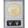Image 2 : 1870-S $20 AU53 ANACS. Substantial luster beckons when
