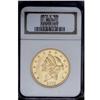 Image 1 : 1872-S $20 AU50 NGC.From The Steve Glenn Collection.