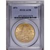 Image 1 : 1874 $20 AU58 PCGS. A somewhat scarcer Type Two twenty