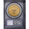 Image 2 : 1874-S $20 MS60 PCGS. Several light to moderate contac