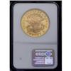 Image 2 : 1875 $20 AU58 NGC.From The Steve Glenn Collection.