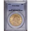 Image 3 : 1875 $20 MS62 PCGS. A somewhat scuffy appearance preve