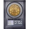 Image 2 : 1875-CC $20 XF40 PCGS.From The Steve Glenn Collection.
