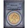 Image 1 : 1876 $20 AU58 PCGS.From The Steve Glenn Collection.