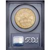 Image 2 : 1876 $20 AU58 PCGS.From The Steve Glenn Collection.