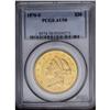Image 1 : 1876-S $20 AU58 PCGS. A lustrous lemon-gold Type Two t