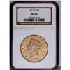 Image 1 : 1877-S $20 MS60 NGC. The first year of the Type Three