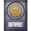 Image 2 : 1877-S $20 MS61 PCGS. Peach-gold surfaces display stro