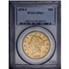 Image 1 : 1878-S $20 MS61 PCGS. Sharply impressed motifs stand o
