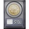 Image 2 : 1879 $20 AU58 PCGS.From The Steve Glenn Collection.
