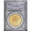 Image 1 : 1882-CC $20 XF40 PCGS.From The Steve Glenn Collection.