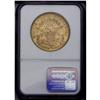 Image 2 : 1883-S $20 MS61 NGC.From The Steve Glenn Collection.