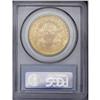 Image 2 : 1883-S $20 MS62 PCGS. A lustrous example with a very g