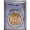 Image 1 : 1885-S $20 MS62 PCGS. Razor-sharp striking details and