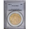 Image 1 : 1885-S $20 MS62 PCGS. A moderately marked representati