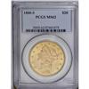1888-S $20 MS62 PCGS. Richly tinted in orange and oliv