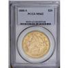 1888-S $20 MS62 PCGS. Attractive tan-gold and greenish