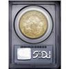 Image 4 : 1888-S $20 MS63 PCGS. A bold striking with a touch of