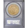 Image 2 : 1889 $20 MS62 PCGS. Light in color with a soft, froste