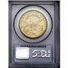 Image 4 : 1889-S $20 MS63 PCGS. While not especially difficult i