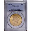Image 3 : 1891-S $20 MS63 PCGS. Frosty and fully lustrous with r