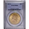 Image 3 : 1891-S $20 MS64 PCGS. The importance of this offering