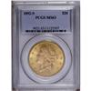 Image 3 : 1892-S $20 MS63 PCGS. A well struck and pleasing examp