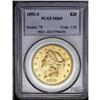 Image 3 : 1892-S $20 MS63 PCGS. As close to fully defined as one