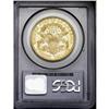 Image 4 : 1892-S $20 MS63 PCGS. As close to fully defined as one