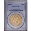 Image 1 : 1893-S $20 MS62 PCGS. Modest brightness is seen in the